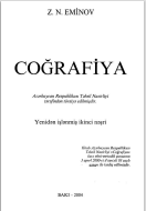 Coğrafiya